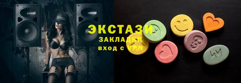 Ecstasy Philipp Plein  что такое   Удомля 