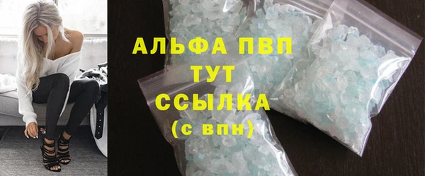 каннабис Нязепетровск