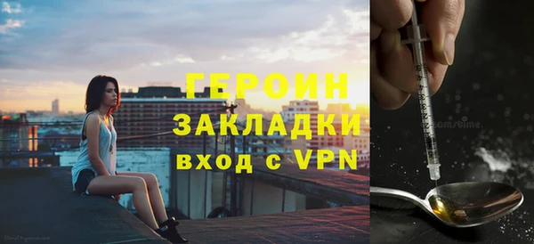 таблы Новодвинск