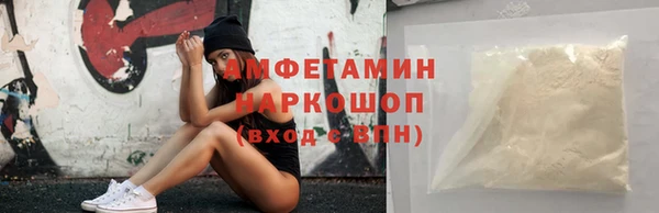 таблы Новодвинск