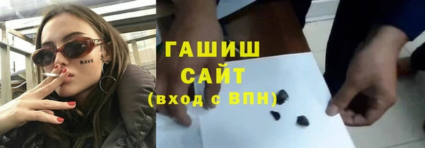 таблы Новодвинск