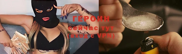 apvp Няндома