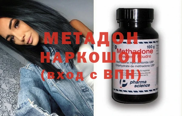 ECSTASY Дмитров