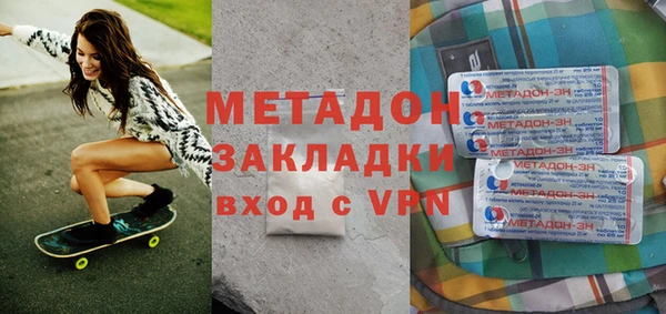 apvp Няндома