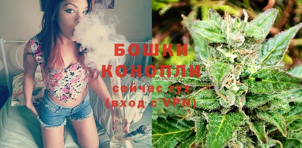 кокаин VHQ Новозыбков