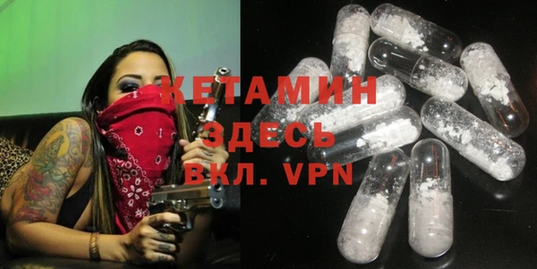 каннабис Нязепетровск