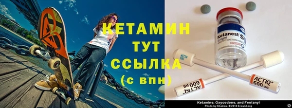 spice Нягань