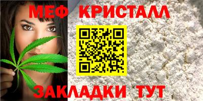 эйфоретик Донской