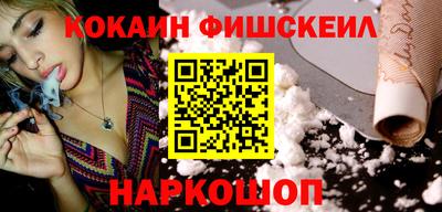 ешки Волжский