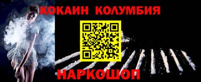 эйфоретик Донской