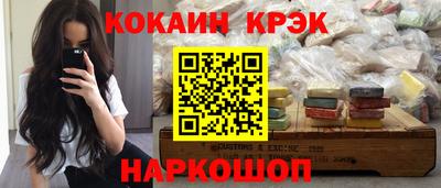 метамфетамин Дубна