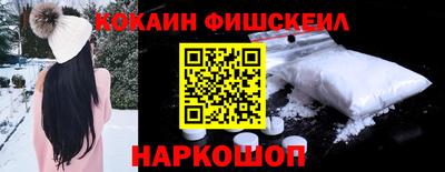 эйфоретик Донской