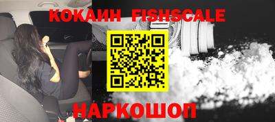 эйфоретик Донской