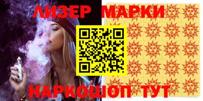 ешки Волжский