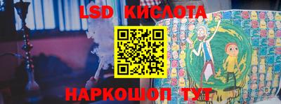 эйфоретик Донской