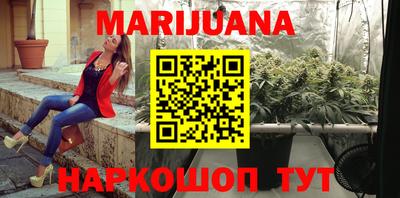 скорость Донецк