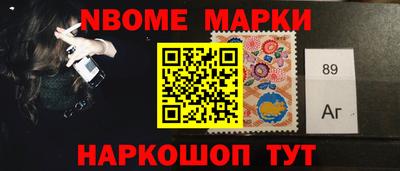 ешки Волжский