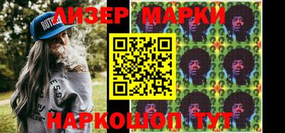 метамфетамин Дубна