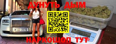 ешки Волжский