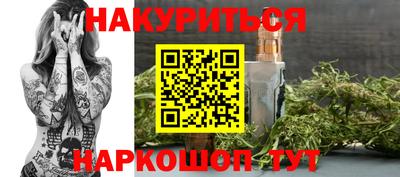 метамфетамин Дубна