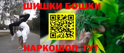 эйфоретик Донской