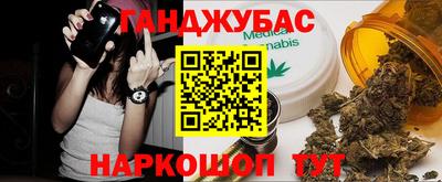скорость Донецк