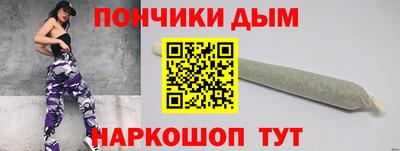 эйфоретик Донской