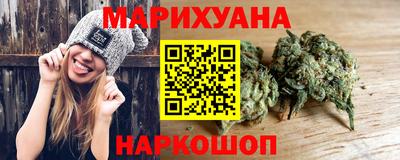 скорость Донецк