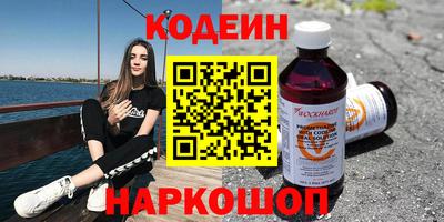 метамфетамин Дубна