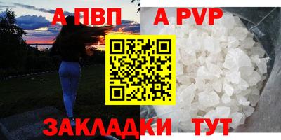 эйфоретик Донской