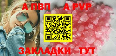 эйфоретик Донской