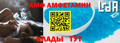 кокаин Волжск