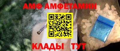 бутик Бугуруслан