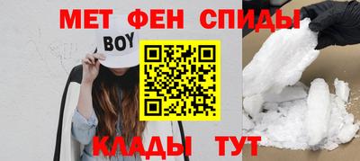 эйфоретик Донской