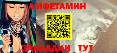 скорость Донецк