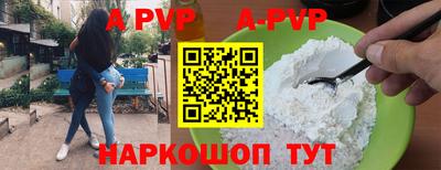 эйфоретик Донской