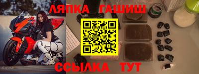 кокаин Волжск