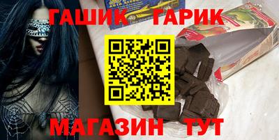эйфоретик Донской