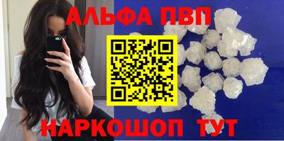 бутик Бугуруслан