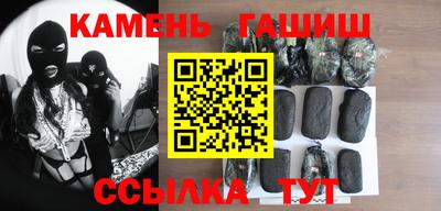 скорость Донецк