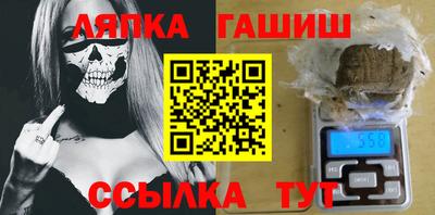 скорость Донецк