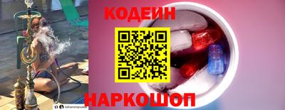 бутик Бугуруслан