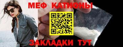 бутик Бугуруслан